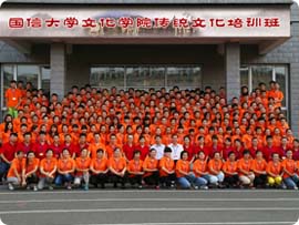 collage_pic05 首页-BBIN宝盈集团官方网站