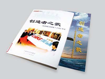 equ_pic02 首页-BBIN宝盈集团官方网站