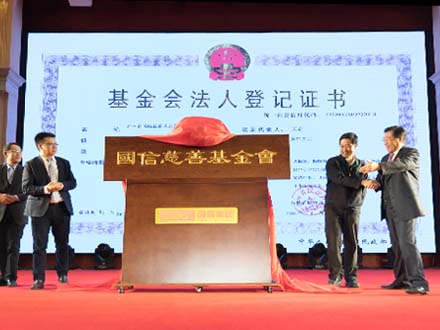 首页-BBIN宝盈集团官方网站