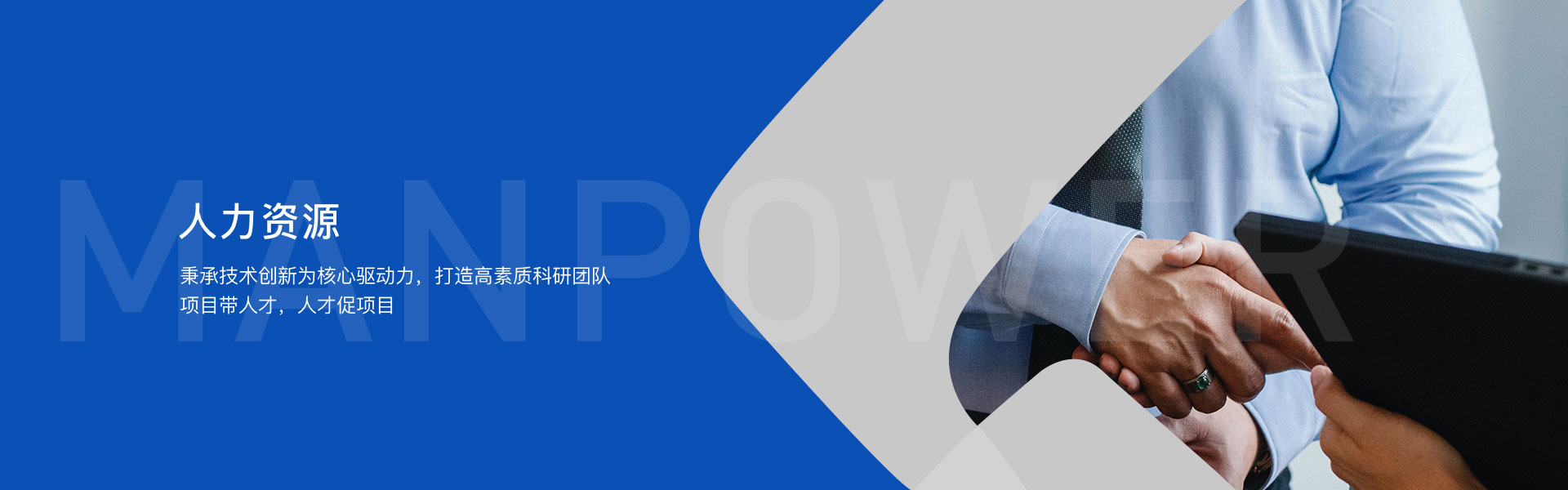 yl6809永利(中国游)官方网站