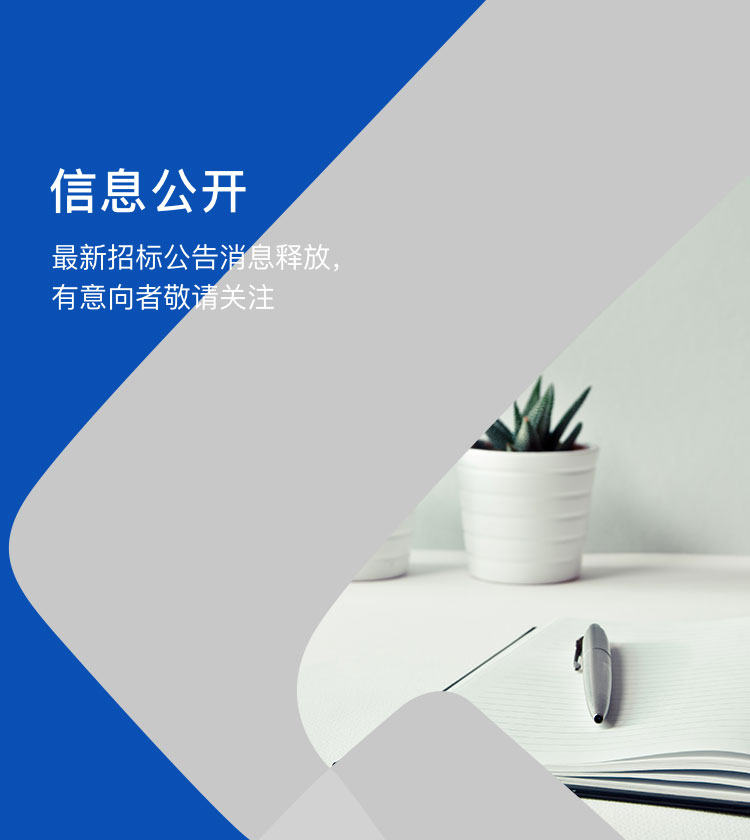 yl6809永利(中国游)官方网站