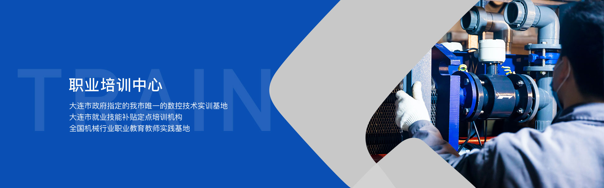 yl6809永利(中国游)官方网站