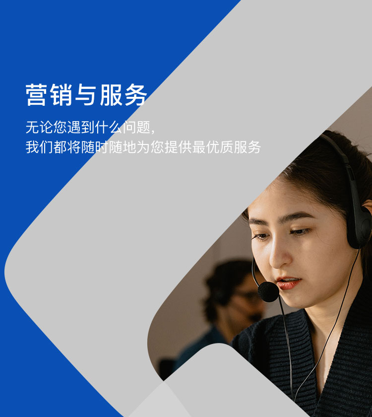 yl6809永利(中国游)官方网站