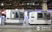 yl6809永利(中国游)官方网站