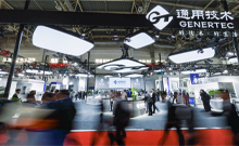 yl6809永利(中国游)官方网站