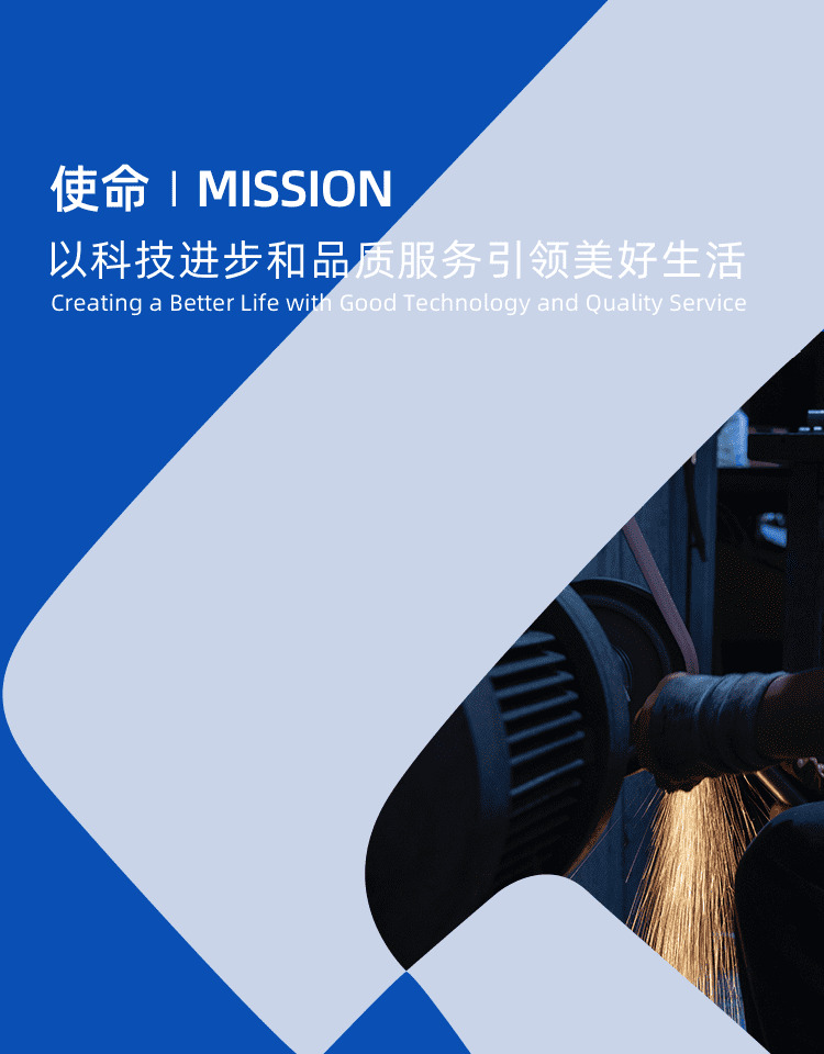 yl6809永利(中国游)官方网站