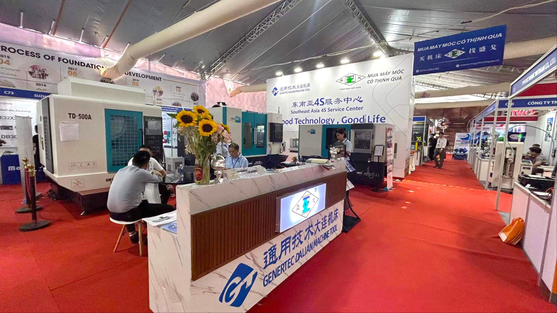 yl6809永利(中国游)官方网站