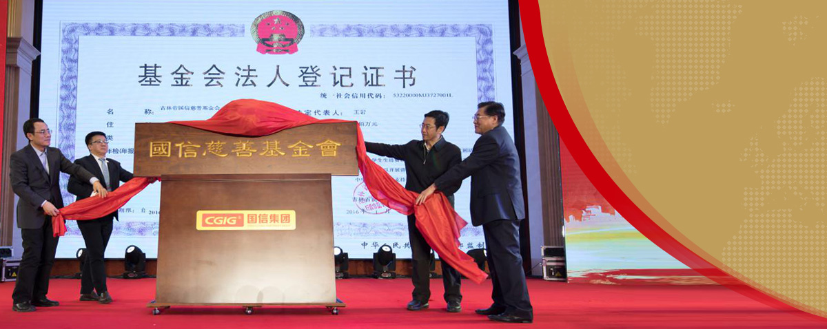 首页-BBIN宝盈集团官方网站