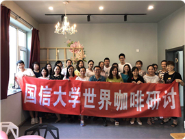 微信图片_20180910142613_副本.jpg 微信图片_20180910142613_副本.jpg
