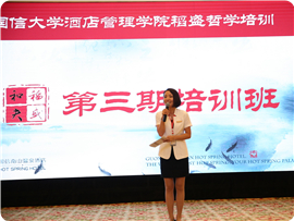 微信图片_20180911145558_副本.jpg 微信图片_20180911145558_副本.jpg