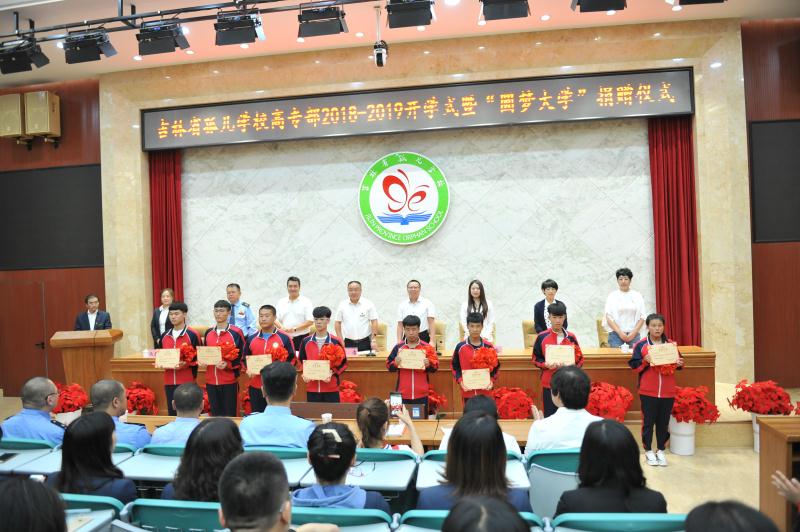 首页-BBIN宝盈集团官方网站