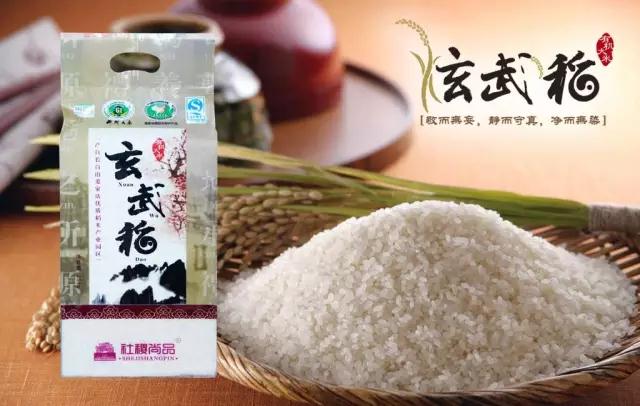 6368886276646537504934972 首页-BBIN宝盈集团官方网站