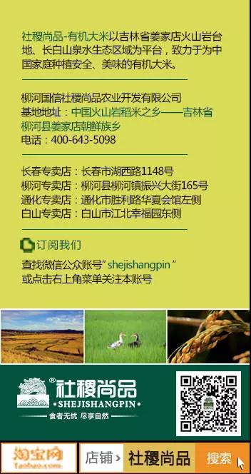 6368886276659037502206494 首页-BBIN宝盈集团官方网站