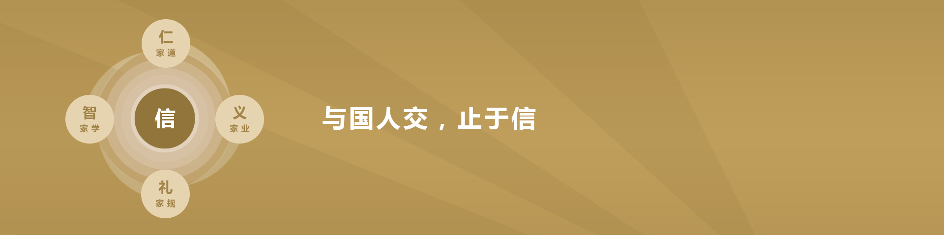 首页-BBIN宝盈集团官方网站