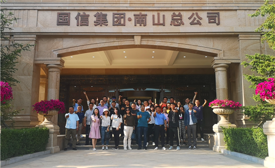 3.南山总公司欢迎平顶山媒体品鉴团队_副本.png 3.南山总公司欢迎平顶山媒体品鉴团队_副本.png