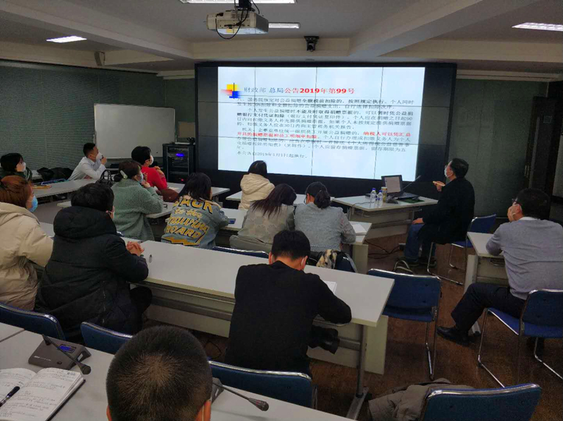 004.家人们当真进建财税新政策_副本.jpg 004.家人们当真进建财税新政策_副本.jpg