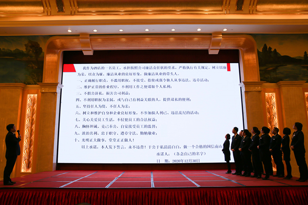 11.骆；愿弊芫硇卫砀刹啃燎辶拇蔩副本.png