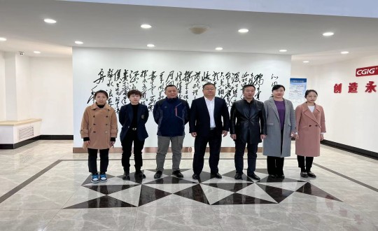 6.教育厅、科技局辅导一行光临装配式总公司参观互换_副本.jpg