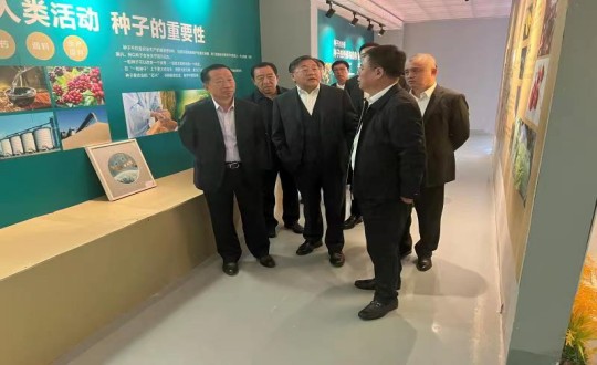 22.王岩董事长一行欢迎吉林省农业投资集团有限公司有关辅导_副本.jpg
