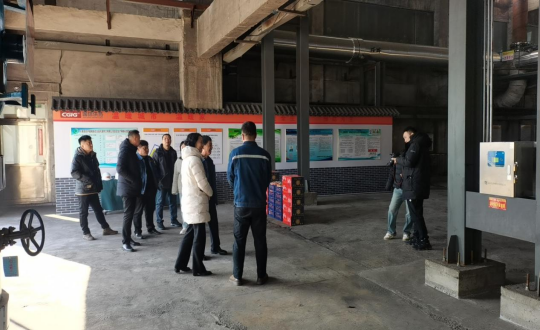 7.伊通满族自治县总工会主席一行光临供热总公司慰问_副本.png