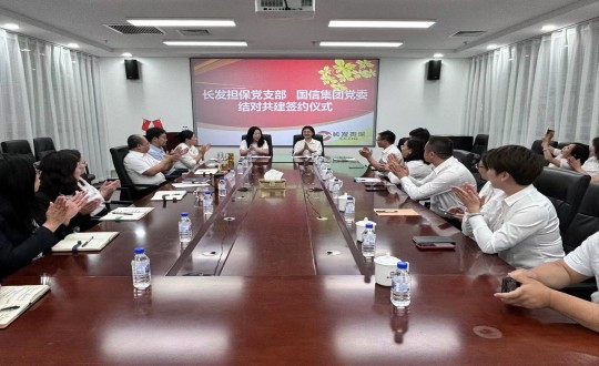 4.BBIN宝盈集团集团党委与长发担保党支部签署互换共建书_副本.jpg 4.BBIN宝盈集团集团党委与长发担保党支部签署互换共建书_副本.jpg