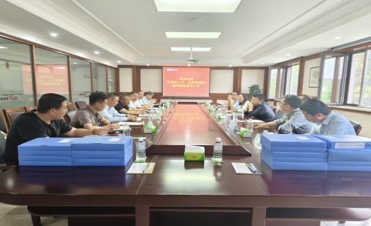 16.赤峰市人大辅导一行光临供热总公司进行工作调研_副本.jpg