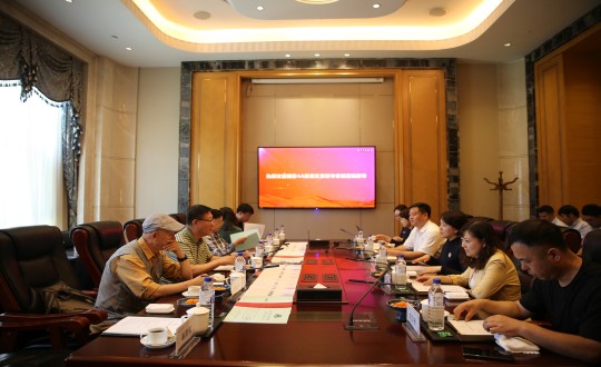 26.国度4A级景区复核专家组一行光临酒店公司进行复核工作_副本.jpg 26.国度4A级景区复核专家组一行光临酒店公司进行复核工作_副本.jpg