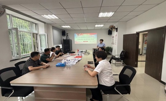2.向阳区委辅导光临BBIN宝盈集团集团物业支部做五星支部审核_副本.jpg 2.向阳区委辅导光临BBIN宝盈集团集团物业支部做五星支部审核_副本.jpg