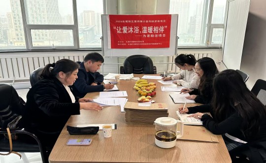 29.向阳区公益创投项目评审组光临BBIN宝盈集团健全产业集团进行项目审查_副本.jpg 29.向阳区公益创投项目评审组光临BBIN宝盈集团健全产业集团进行项目审查_副本.jpg