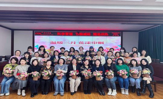 2024年3月8日，供热总公司进杏装温暖三月 花漾巾帼”主题活动_副本.jpg