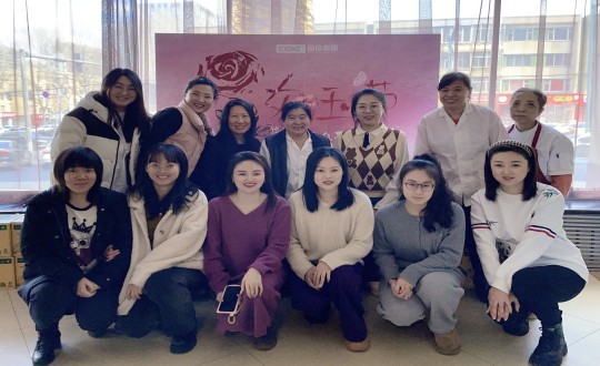 2024年3月8日，集团本部为女员工庆祝三八妇女节_副本.jpg