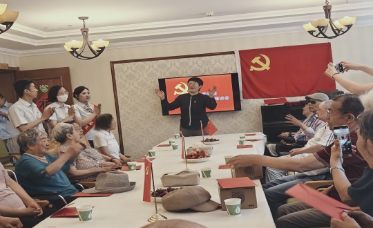 2024年7月1日，养老公司长影家进杏装七一建党节座谈会”_副本.jpg