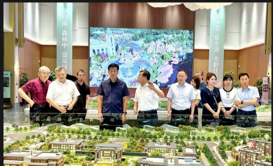 2024年8月8日，王岩董事长陪同市政协辅导视察南山书院康养综合体项目_副本.png