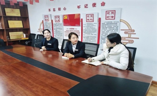 13.敦化市成功街路文苑社区非公党建领导员林琳光临物业总公司敦化项目党支部发展摸排走访工作_副本.jpg 13.敦化市成功街路文苑社区非公党建领导员林琳光临物业总公司敦化项目党支部发展摸排走访工作_副本.jpg