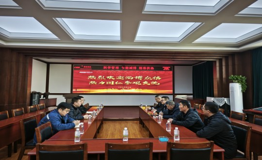 8.供热总公司新城分公司欢迎鄂尔多斯多信热力团队互换进建_副本.jpg 8.供热总公司新城分公司欢迎鄂尔多斯多信热力团队互换进建_副本.jpg