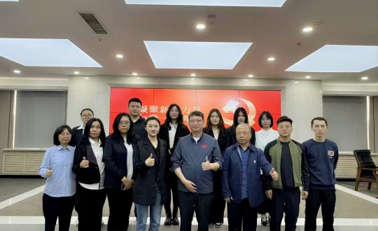 2.BBIN宝盈集团集团党委与长发担保党支部党建活动合影留想_副本.jpg 2.BBIN宝盈集团集团党委与长发担保党支部党建活动合影留想_副本.jpg