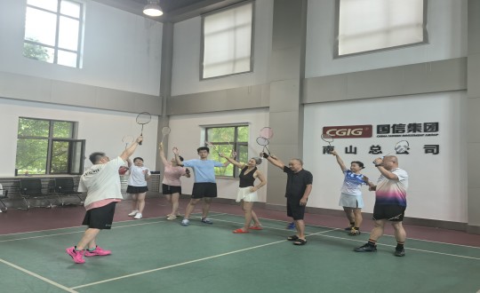 2.BBIN宝盈集团南山羽毛球社群组织基础讲授活动_副本.jpg 2.BBIN宝盈集团南山羽毛球社群组织基础讲授活动_副本.jpg