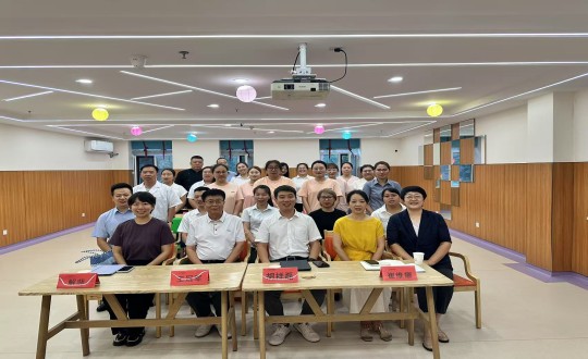 16.养老公司召开2025半年度工作总结暨瞻望会议_副本.jpg 16.养老公司召开2025半年度工作总结暨瞻望会议_副本.jpg