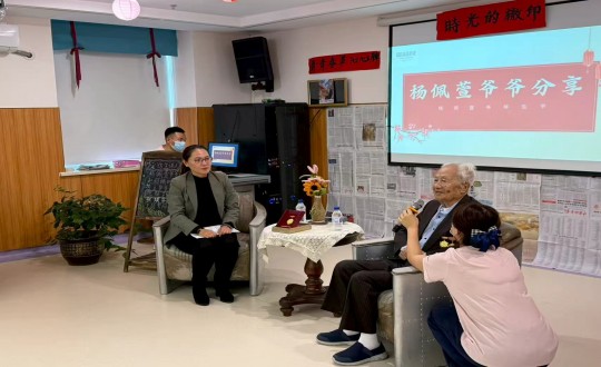 12.亲亲园长影家进行首期“亲亲有约”主题活动_副本.jpg 12.亲亲园长影家进行首期“亲亲有约”主题活动_副本.jpg