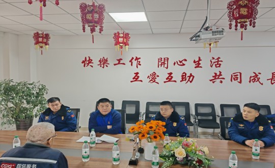 10.长春市双阳区消防接济大队光临BBIN宝盈集团·南山幼区发展消防安全专项查抄_副本.jpg